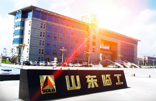 山东long8-龙八(国际)唯一官方网站