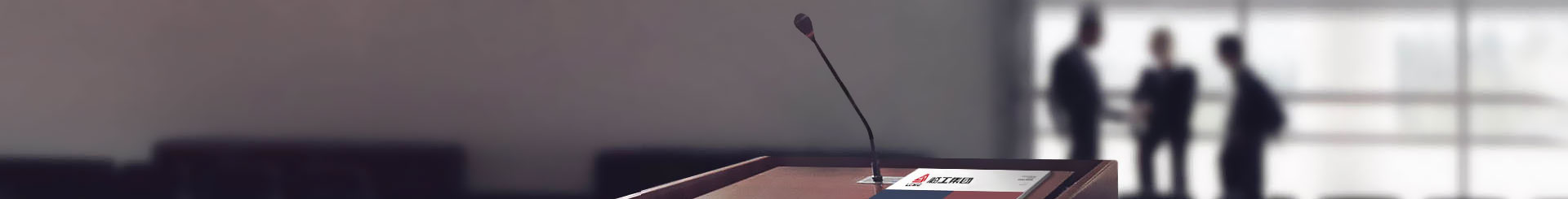 影像long8-龙八(国际)唯一官方网站