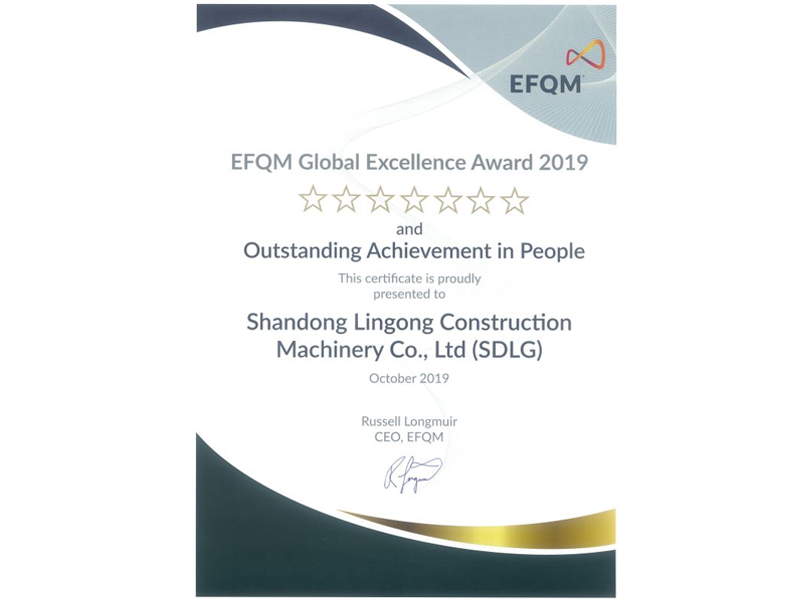 山东long8-龙八(国际)唯一官方网站荣获欧洲质量奖