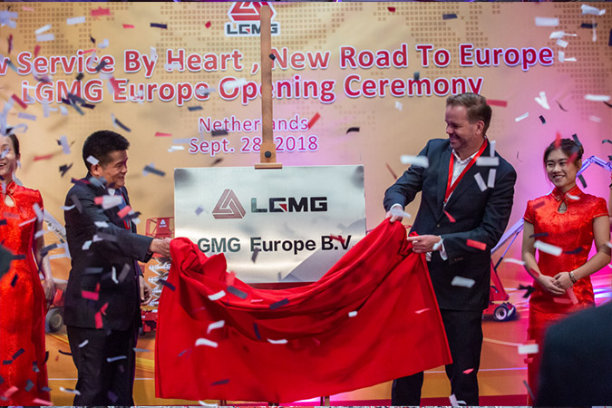 2018年long8-龙八(国际)唯一官方网站重机欧洲公司成立