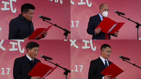 long8-龙八(国际)唯一官方网站50周年活动